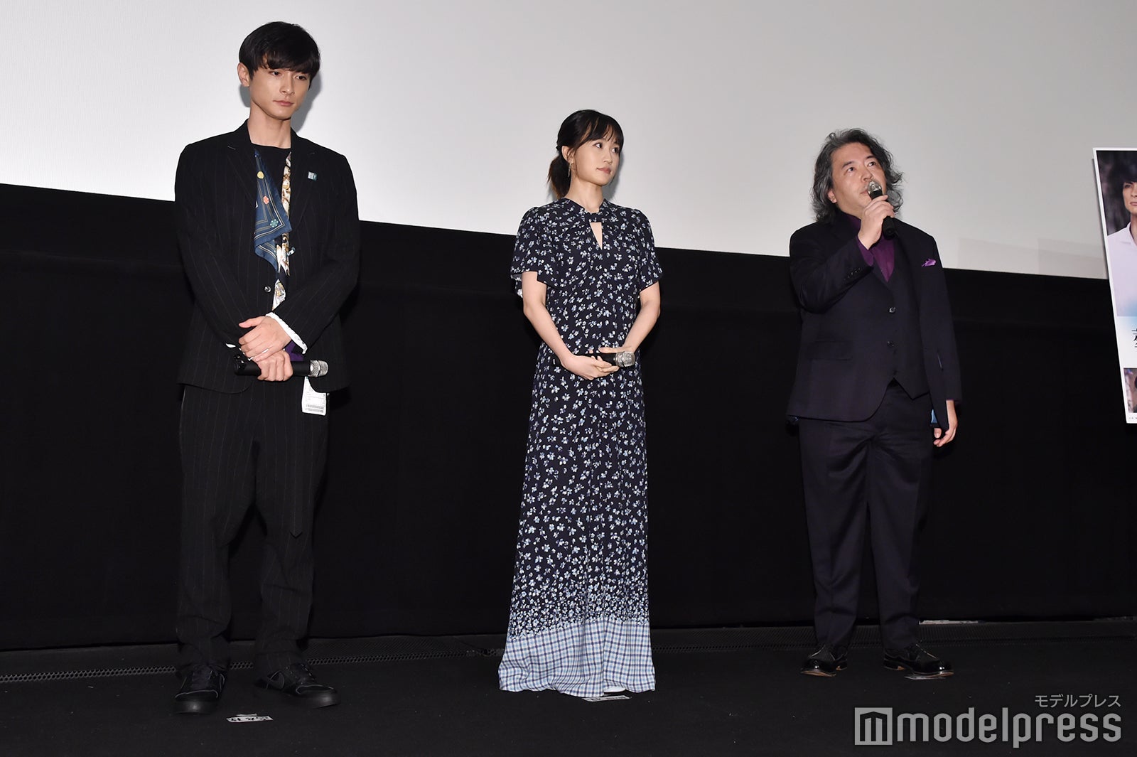 高良健吾、前田敦子、樋口尚文監督 （C）モデルプレス