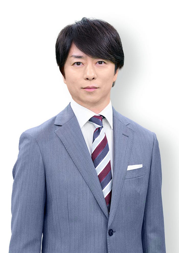 櫻井翔(提供写真)