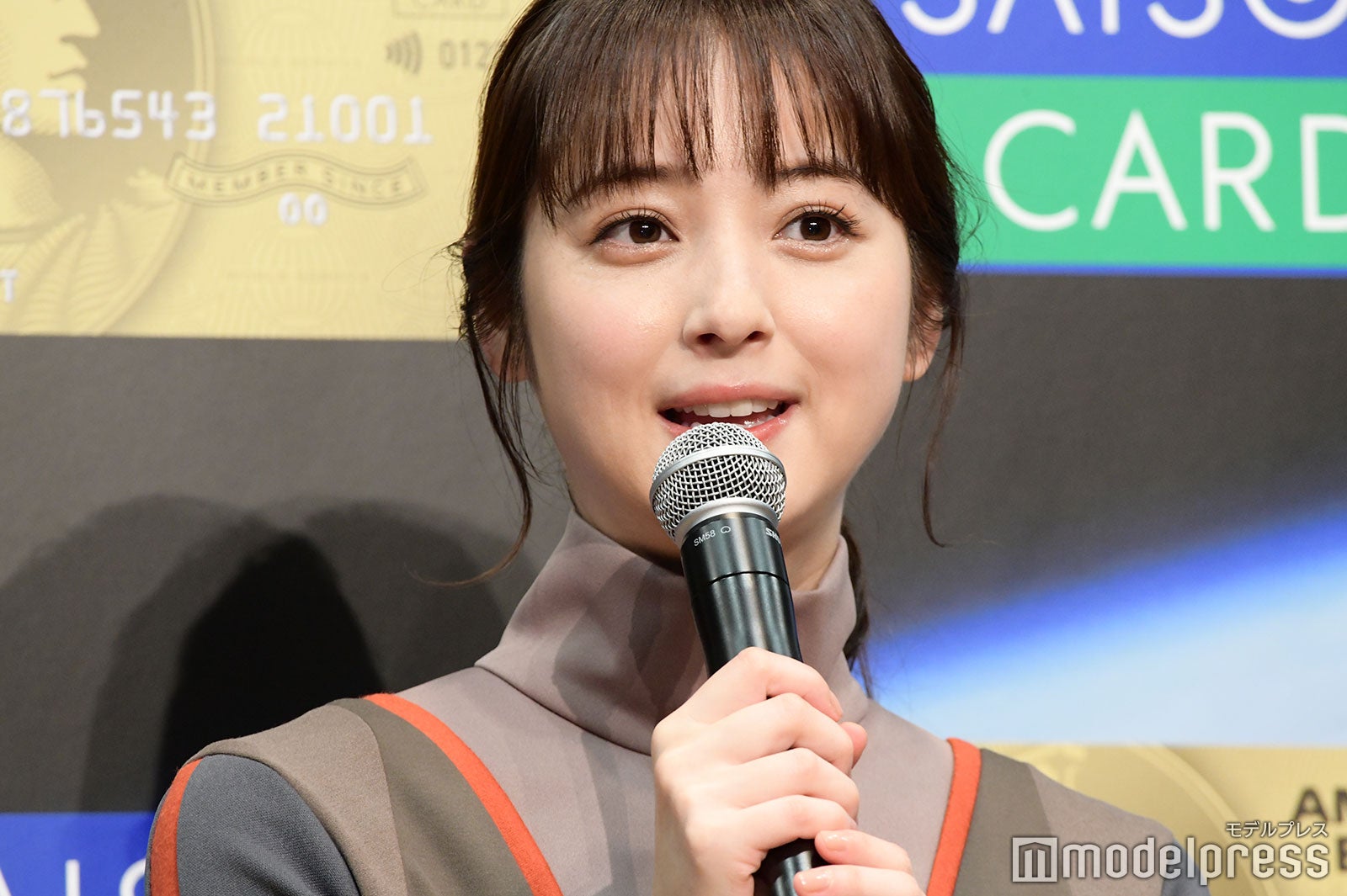 佐々木希（C）モデルプレス