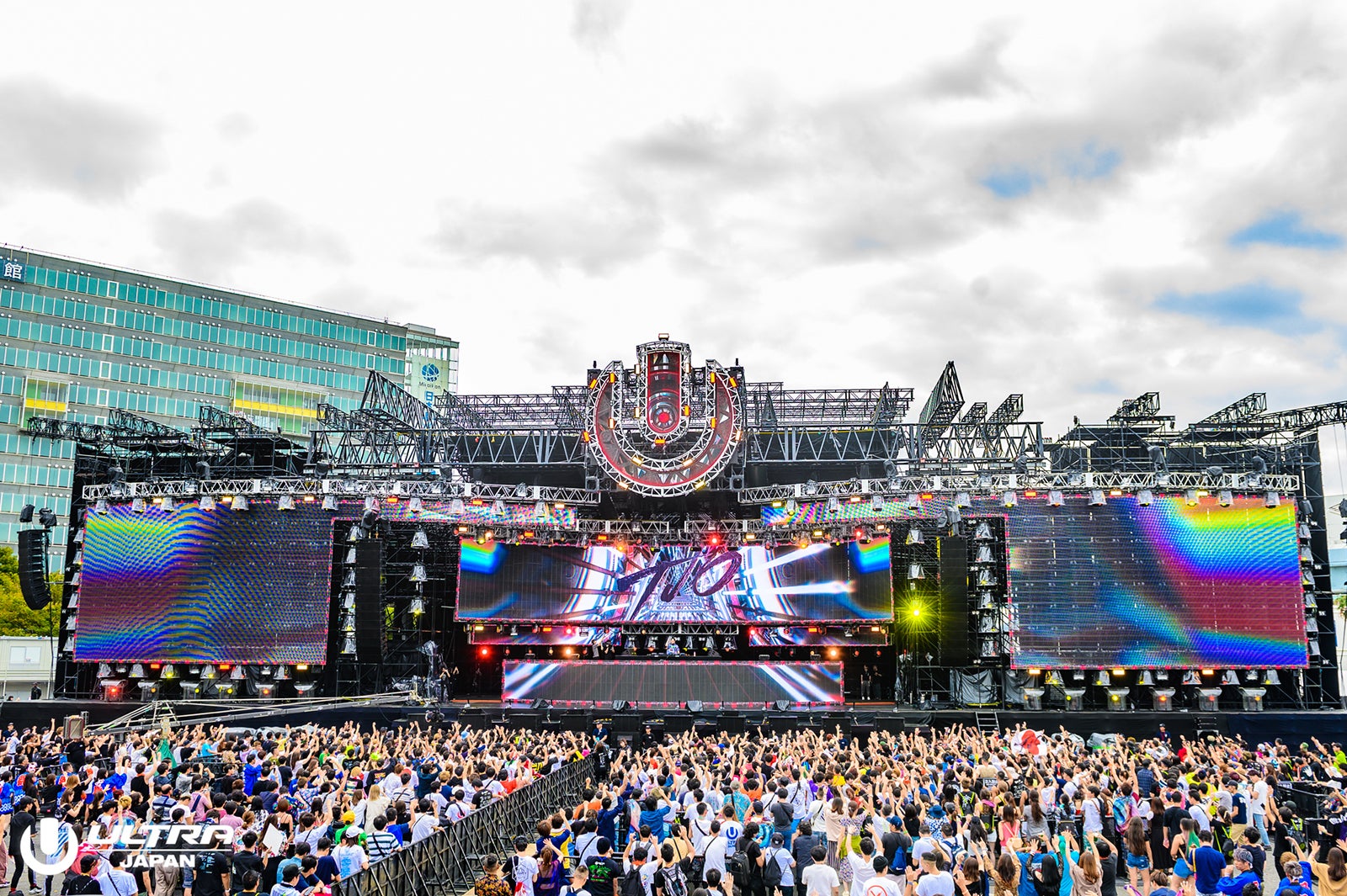 （C）ULTRA JAPAN 2019