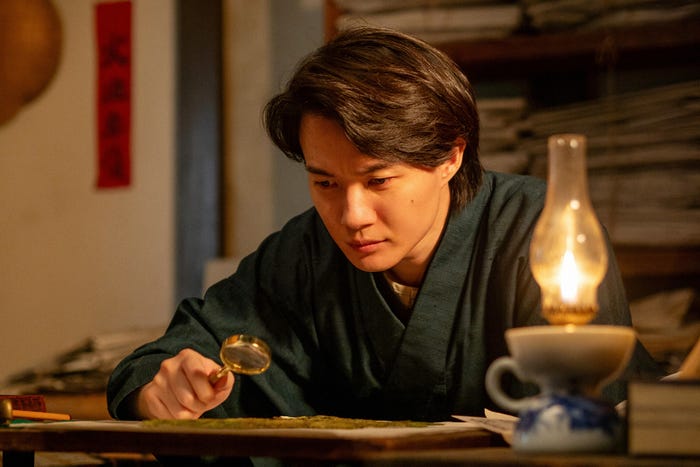 神木隆之介「らんまん」第111話(C)NHK