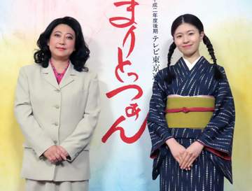 松田好花 日向坂46卒業後初のドラマ出演「このドラマでいいスタートダッシュが切れたら」