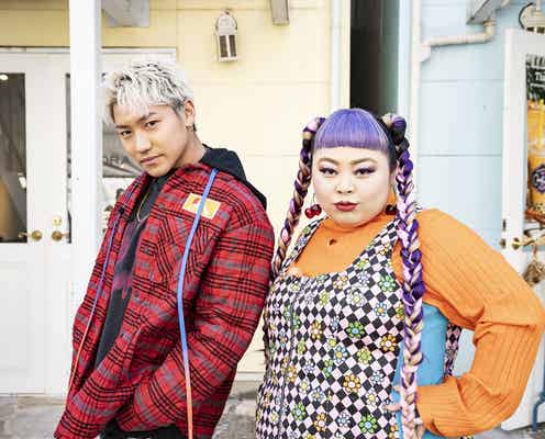 渡辺直美&GENERATIONS小森隼、原宿に繰り出す 最新接客に驚き