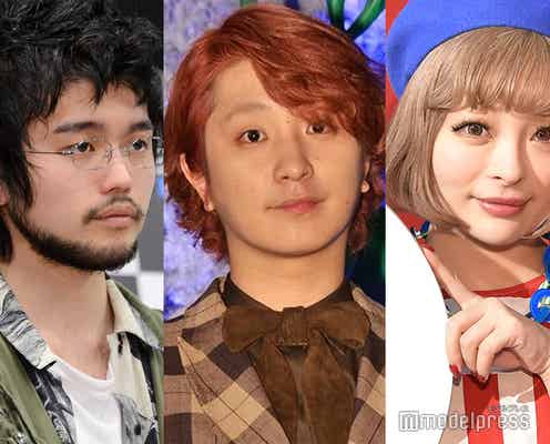 セカオワFukase、King Gnu・WANIMA・きゃりーらが忘年会「豪華すぎる」「神々の集い」と反響