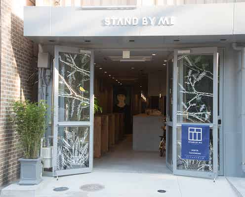 “泊まれる立ち飲み屋”「STAND BY ME」福岡に開業 飲みすぎても安心!ホステルに飲み屋を併設
