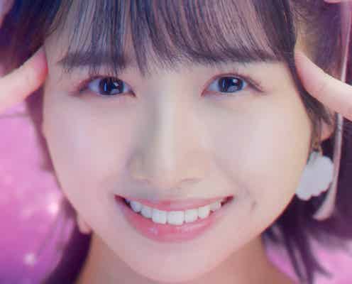 日向坂46、ポップに“うさぎ耳”ダンス 10枚目シングル「Am I ready?」MV公開
