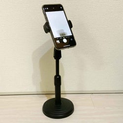 そのへんで買うより全然いい… スマホスタンドが雑誌の付録で登場