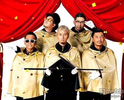 堺雅人&新垣結衣「リーガル・ハイ」主題歌発表