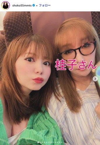 中川翔子Instagramより