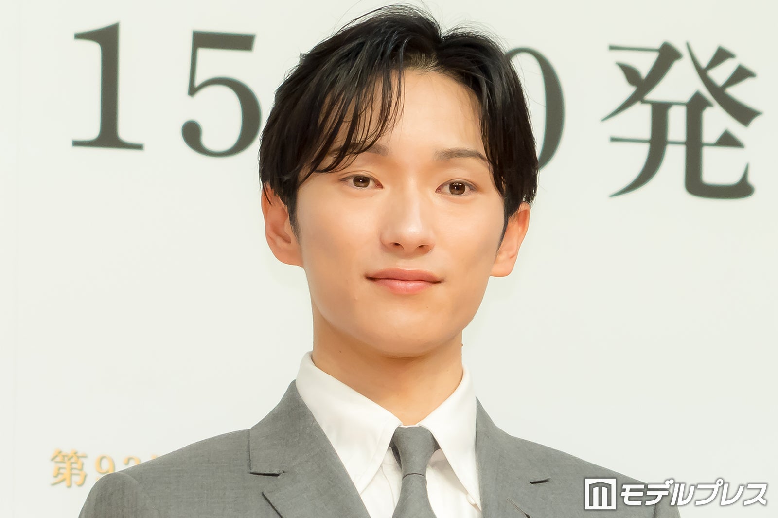 坂井瑠星（C）モデルプレス