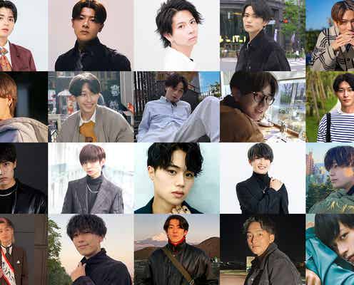 日本一のミスターキャンパスを決めるコンテスト、最終審査進出者20人を発表<ミスターオブミスター2023>