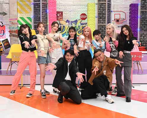 Kep1er、日本初冠番組決定 体張ったゲームも