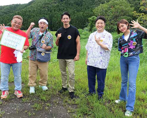 玉木宏、1年ぶり“バス旅”参戦「マイファミリー」で共演・富澤たけしとの撮影秘話に一同驚愕