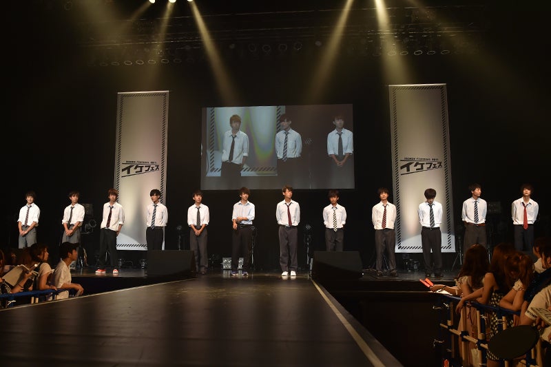 「高一ミスターコン2017」ファイナリスト（C）モデルプレス