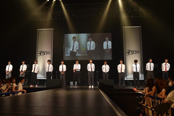 「高一ミスターコン2017」ファイナリスト(C)モデルプレス