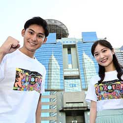 モデルプレス - TBS新人アナ野村彩也子・齋藤慎太郎、地上波デビューでダウンタウンと共演「未知の領域」