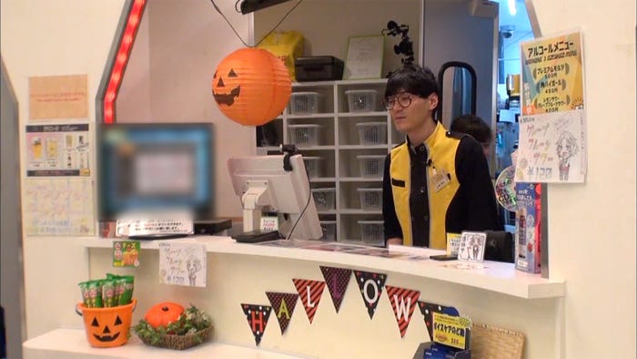 スーパー3助 (C)日本テレビ