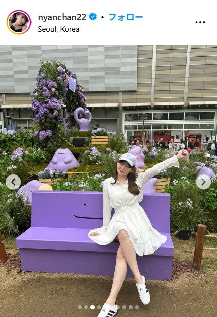 小嶋陽菜Instagramより