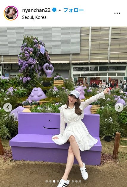 小嶋陽菜Instagramより