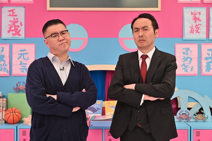 長谷川忍、田中卓志 (C)フジテレビ