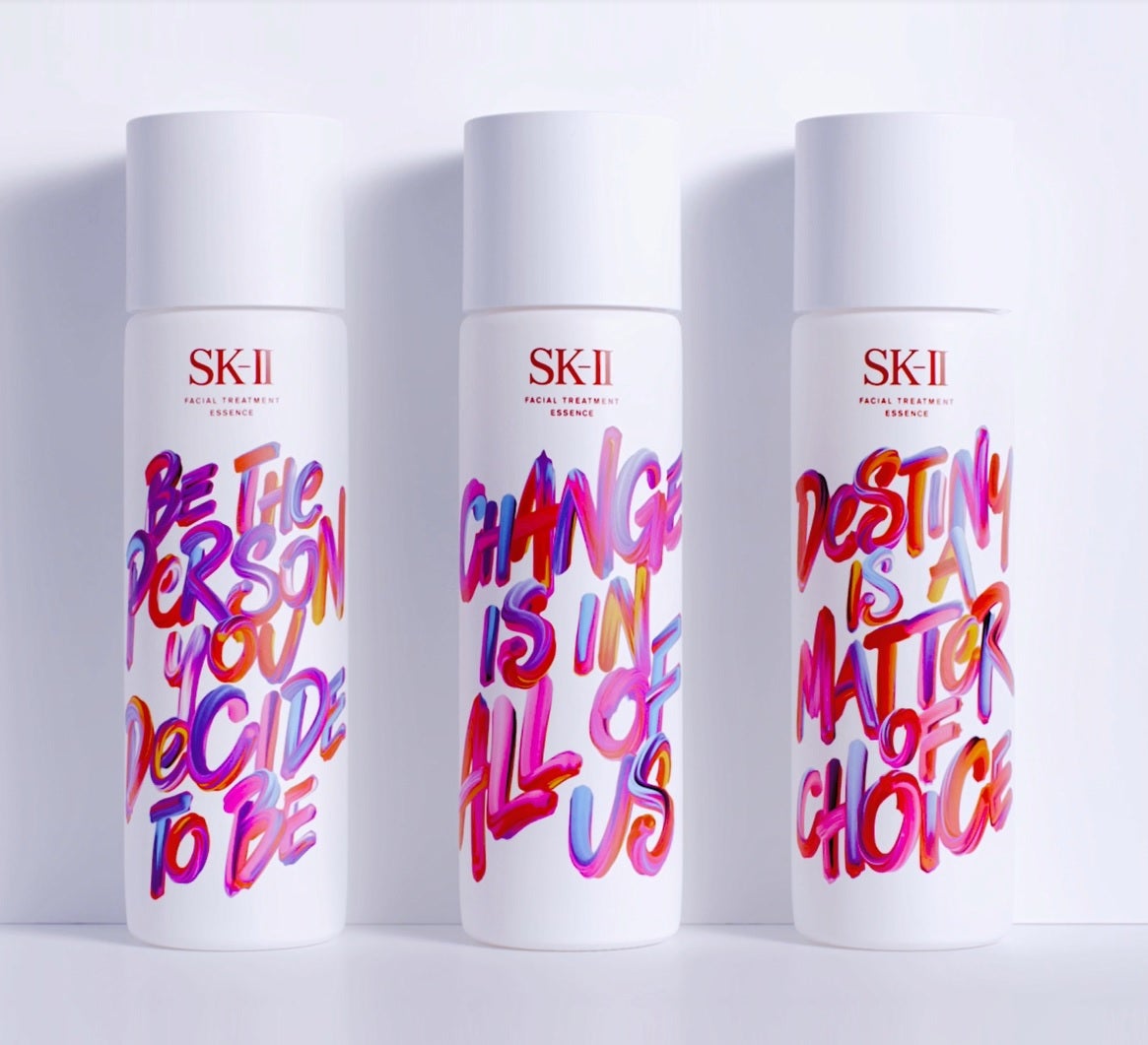 ボトルには3つのメッセージ