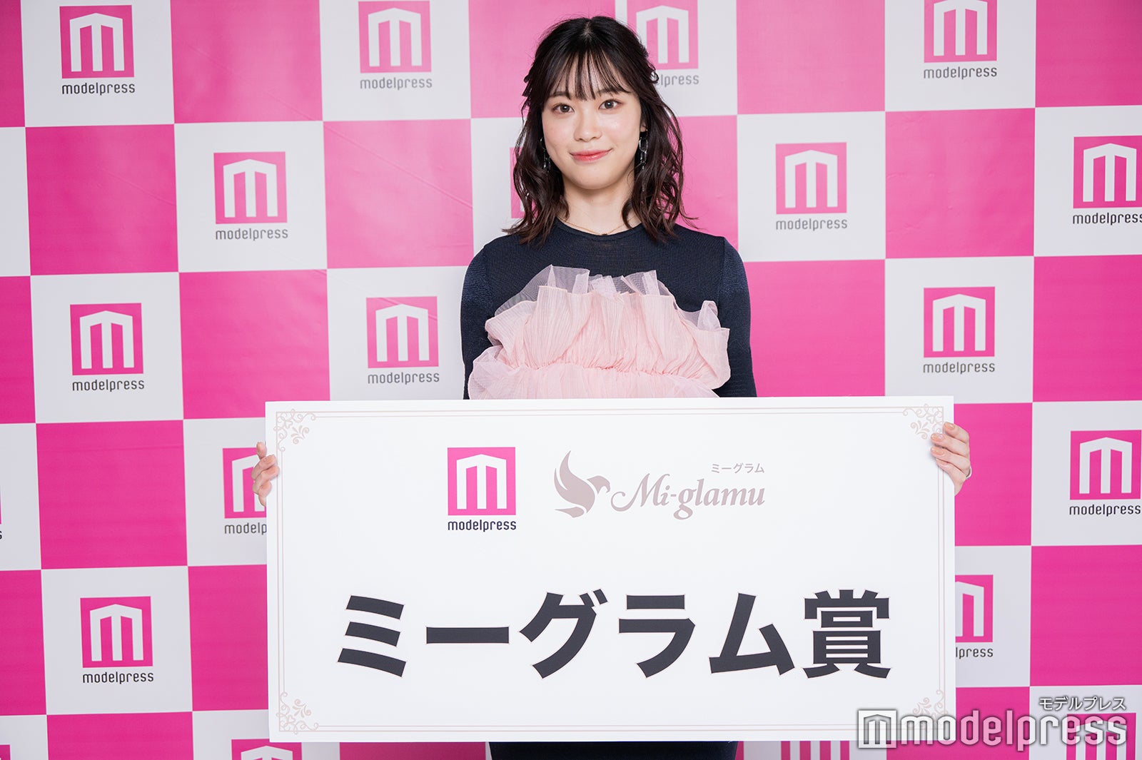 朱音さん（C）モデルプレス
