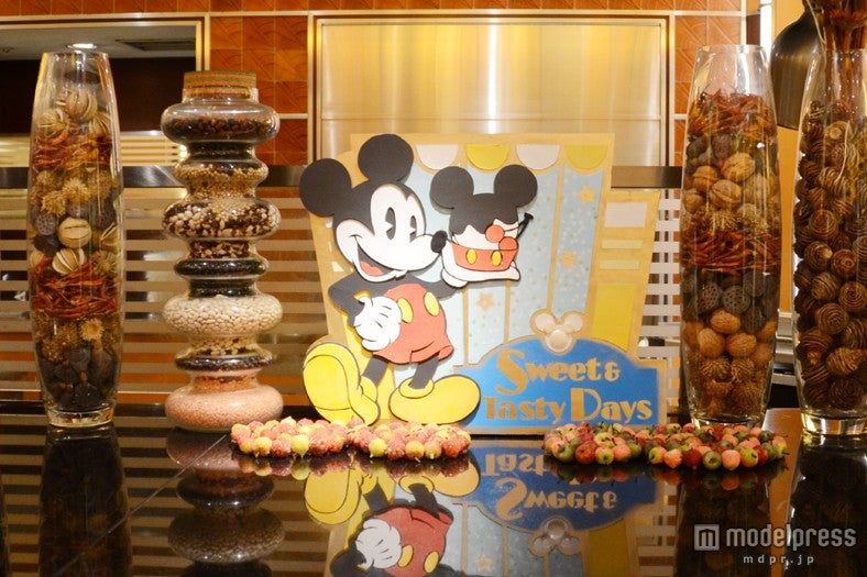 “スウィート＆テイスティ・デイズ”