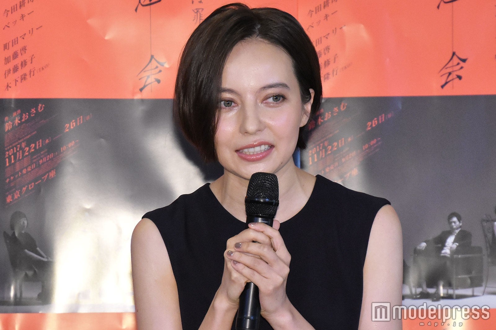 ベッキー（C）モデルプレス