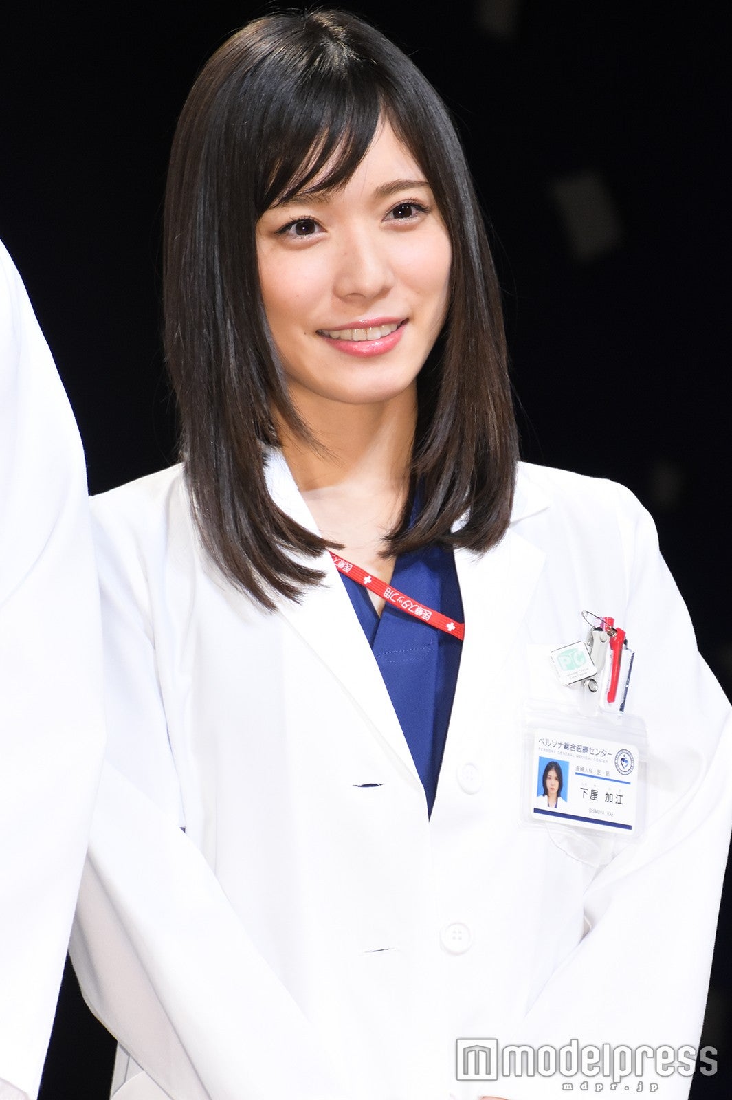 松岡茉優 （C）モデルプレス
