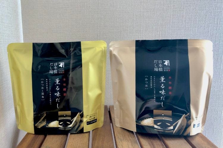 にんべん　福袋