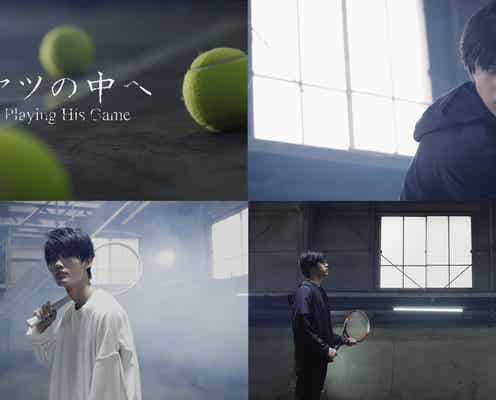 甲斐翔真&高橋颯「デスノート THE MUSICAL」歌唱映像解禁「ヤツの中へ」MV公開