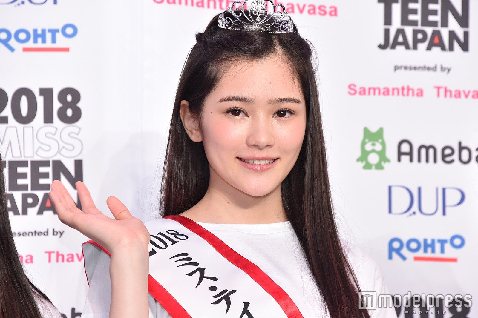 佐藤梨紗子さん （C）モデルプレス