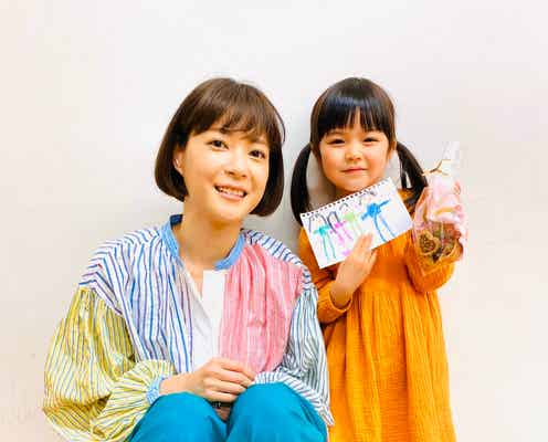 上野樹里「監察医 朝顔2」放送決定でサプライズ “娘”加藤柚凪とのほっこり動画公開