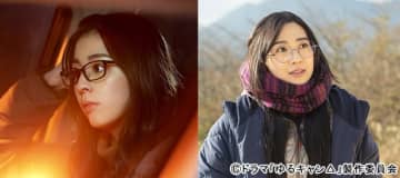 土村芳の画像 写真 ニュース記事一覧 モデルプレス