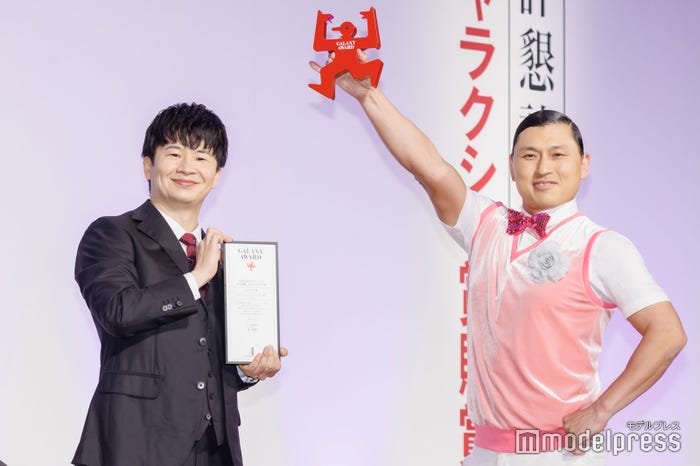 オードリー/若林正恭、春日俊彰(C)モデルプレス