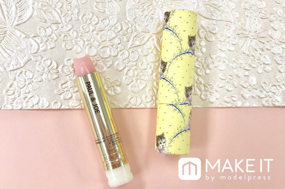 ポール ＆ ジョー／（左から）リップスティック トリートメント／1,500円（税抜・レフィルのみ）、リップスティック ケース CS（限定品）／1,000円（税抜） (C)メイクイット