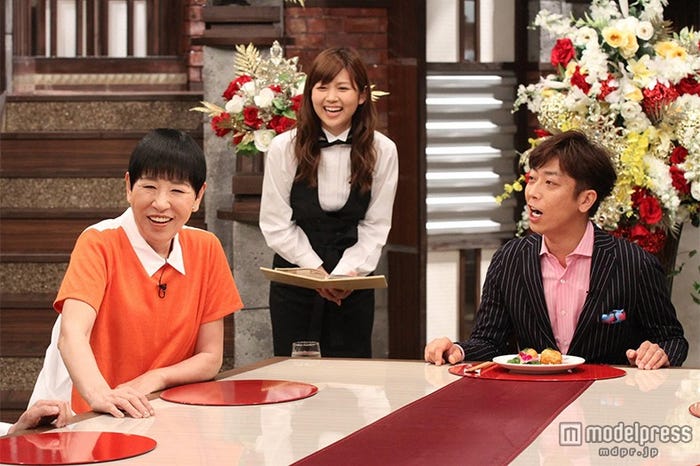 バラエティ番組「ジャネーノ!?」(C)フジテレビ