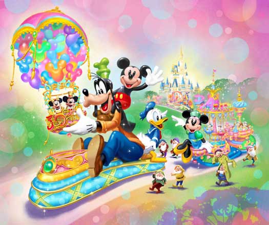 東京ディズニーランドの新パレード「ハピネス・イズ・ヒア」イメージ(C)Disney