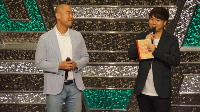 コロコロチキチキペッパーズのナダル、西野創人(画像提供:所属事務所)