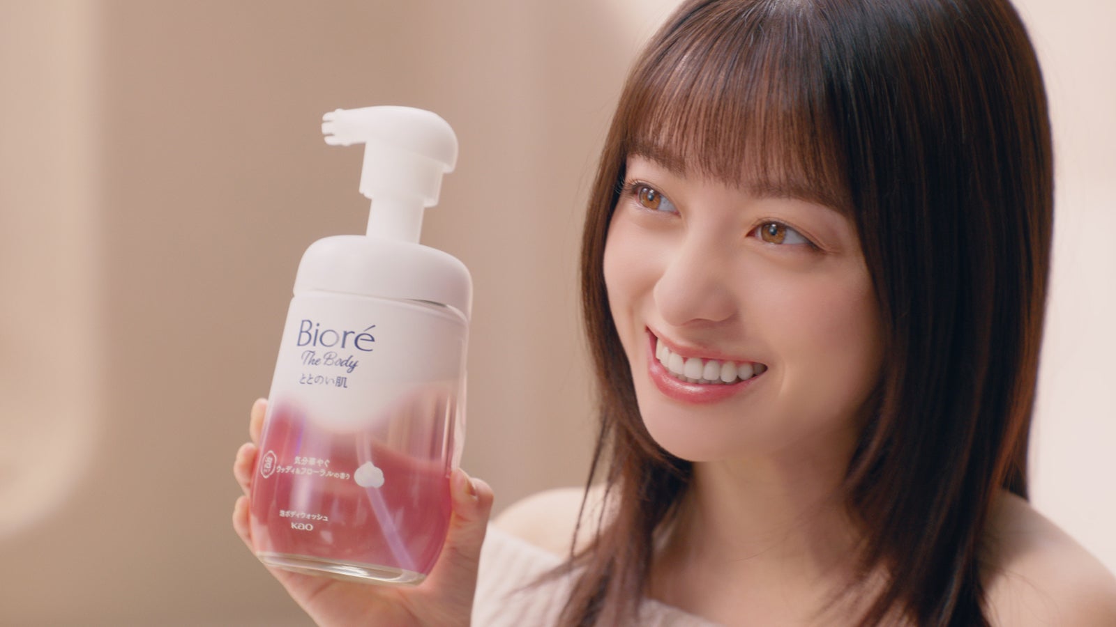 橋本環奈（提供写真）