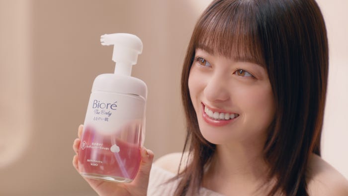 橋本環奈(提供写真)