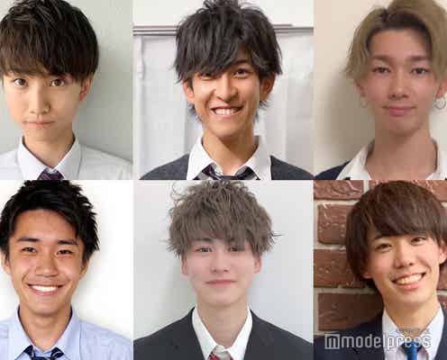 「男子高生ミスターコン2020」関東エリアの候補者公開 投票スタート<日本一のイケメン高校生>
