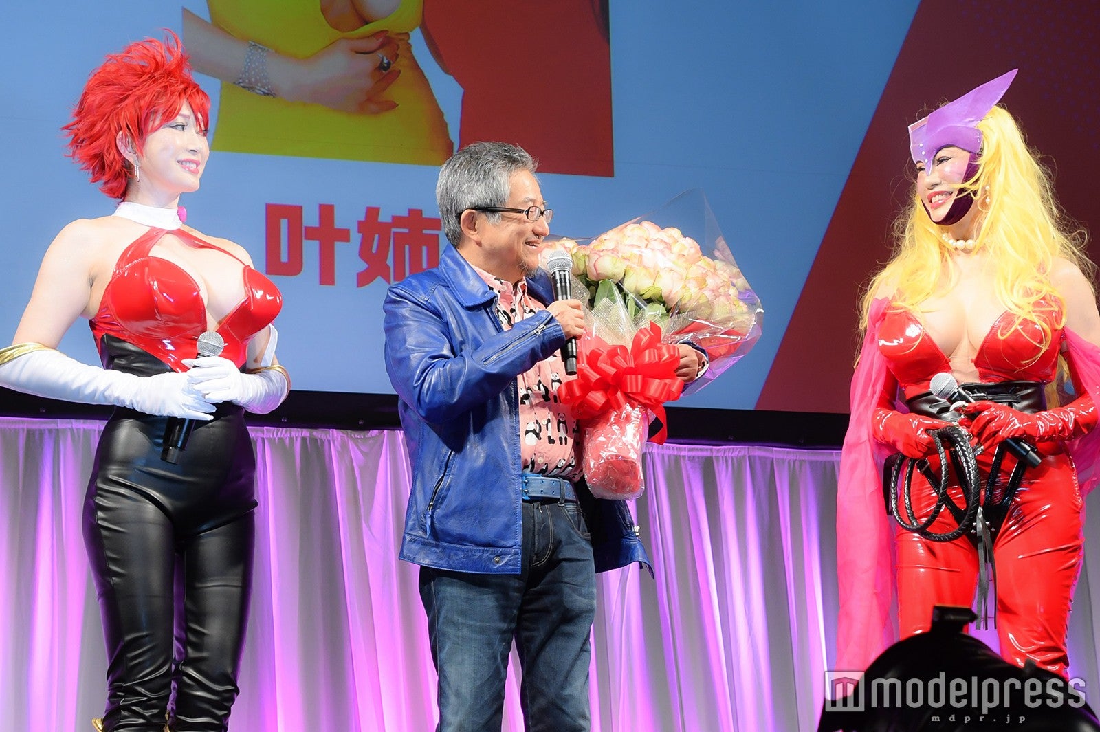 叶美香、永井豪氏、叶恭子（C）モデルプレス