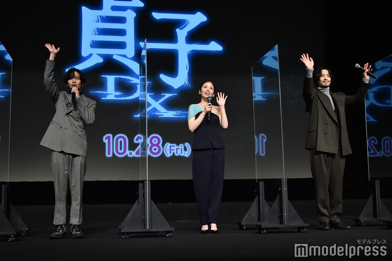 川村壱馬（C）モデルプレス