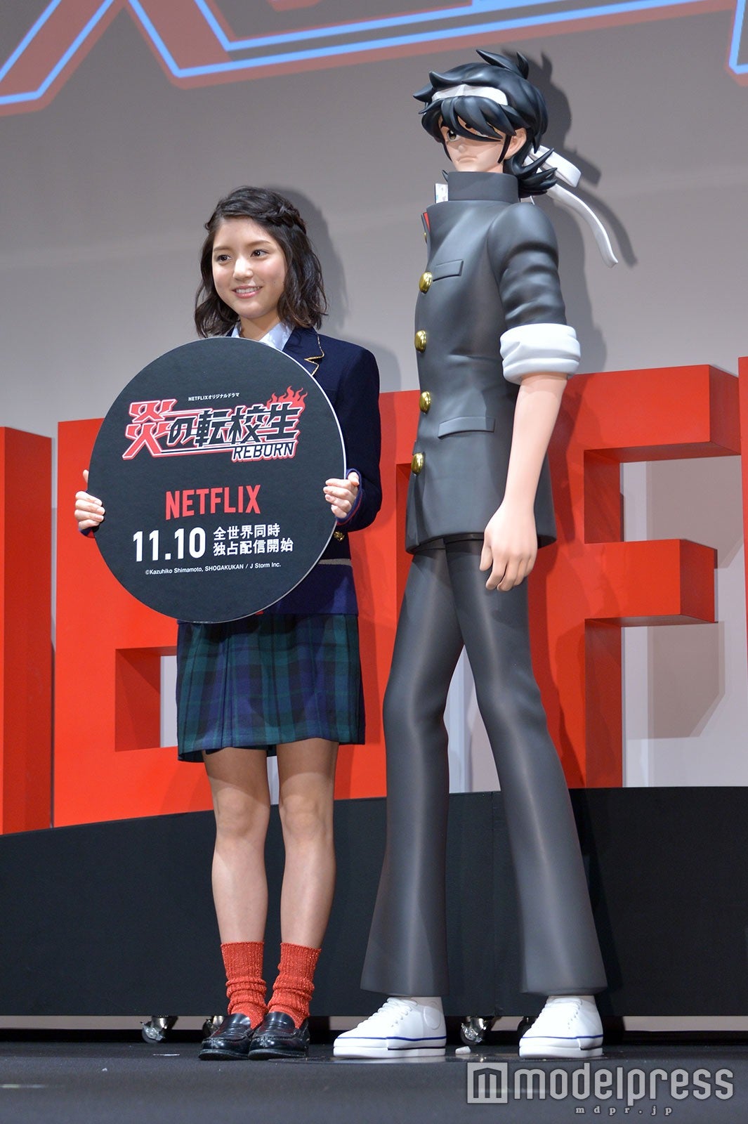 川島海荷（C）モデルプレス