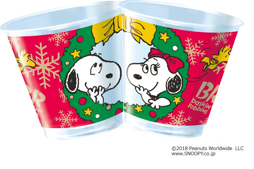 ‘スヌーピー＆ベル‘（C）2018 Peanuts Worldwide LLC www.SNOOPY.co.jp