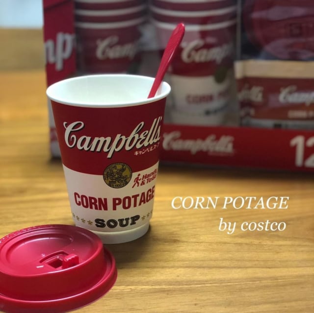 コストコ限定キャンベルのスープセット