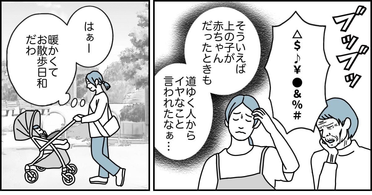 2_1_1