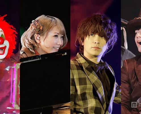 セカオワ“平和”テーマの「Nコン」課題曲に込めた思いとは