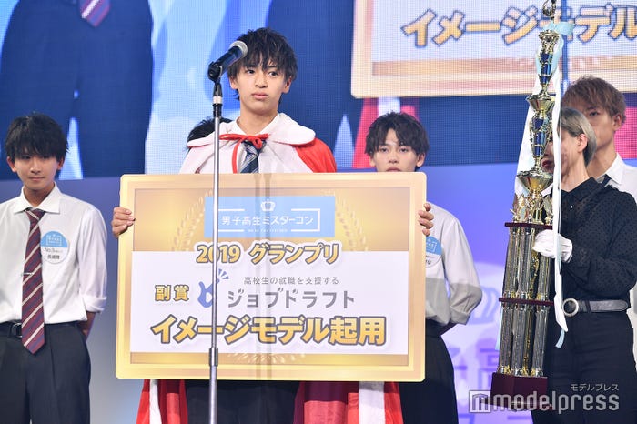 西岡将汰くん(C)モデルプレス